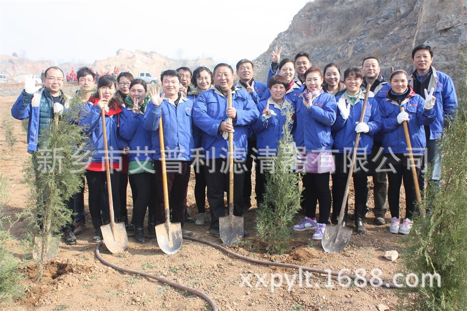 艾普利鳳凰山植樹，為美麗新鄉(xiāng)添新綠(圖1)